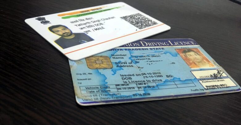 link-aadhaar-card-driving-license-otherwise-there-will-be-headaches-update