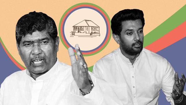 chirag-paswan-ljp-mps-pashupati-paras-jdu-bihar-politics-rebel-against-chirag-paswan-news-update