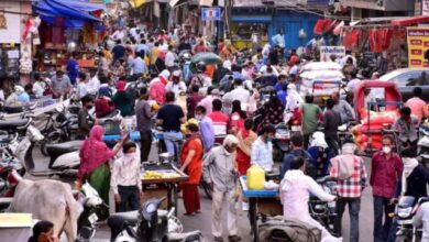 Legal measurement department action against traders