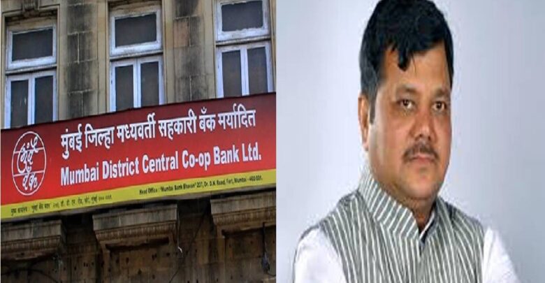 Mumbai Bank: I will face any inquiry says pravin darkar