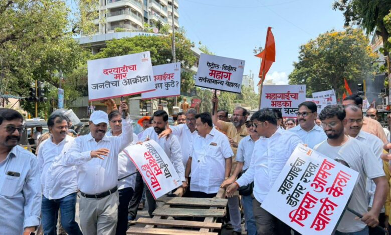 महागाईविरोधात शिवसेनेचा गोरेगावमध्ये जोरदार एल्गार; नागरिकांचाही मोठा सहभाग