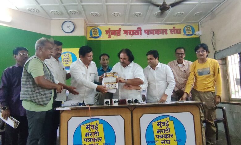मराठी चित्रपट महामंडळ निवडणुकीत ‘तिसरी आघाडी’ची एन्ट्री; विक्रम गोखलेंच्या जमिनीवर प्रश्न